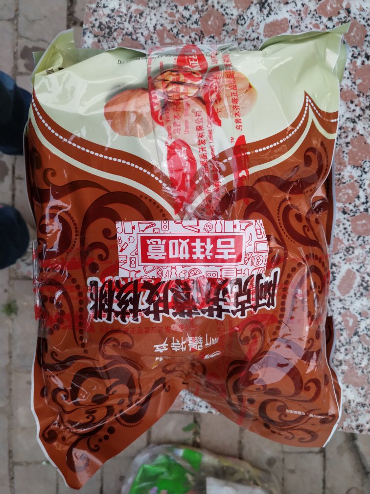 还不错,刚刚拆开吃了。八