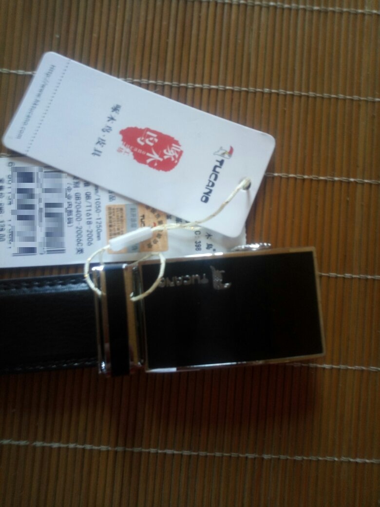 去年买过一条还可以,今年有买了一条,希望好,