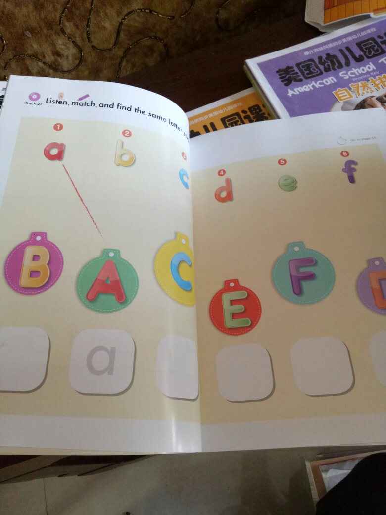 买了3个阶段,打算在家教孩子。孩子已经认识26个字母,也稍微有了基础,买这个是打算让孩子系统地进行学习。书很好,但是也要更好的利用起来。