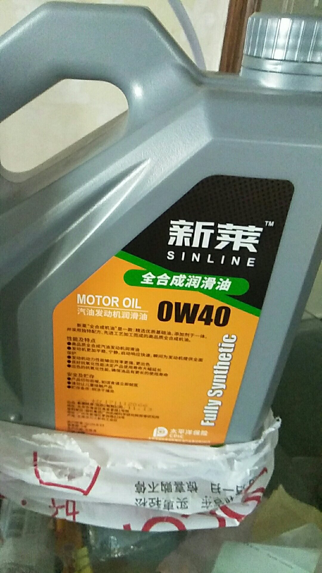 先好评,用后再评论!初次使