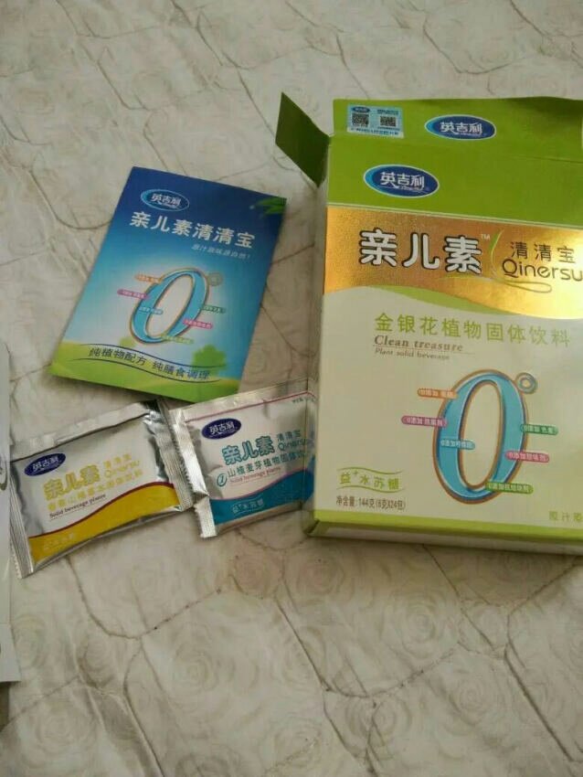 宝宝特别爱喝真是物有所值
