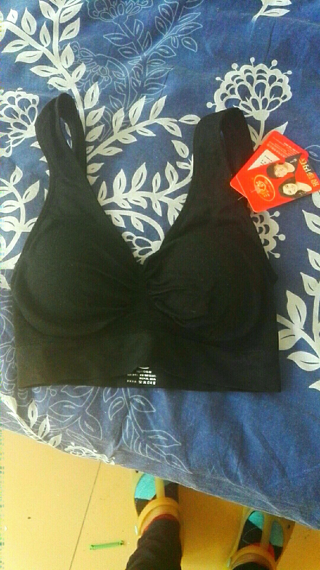 老婆很喜欢,就是有点起毛。