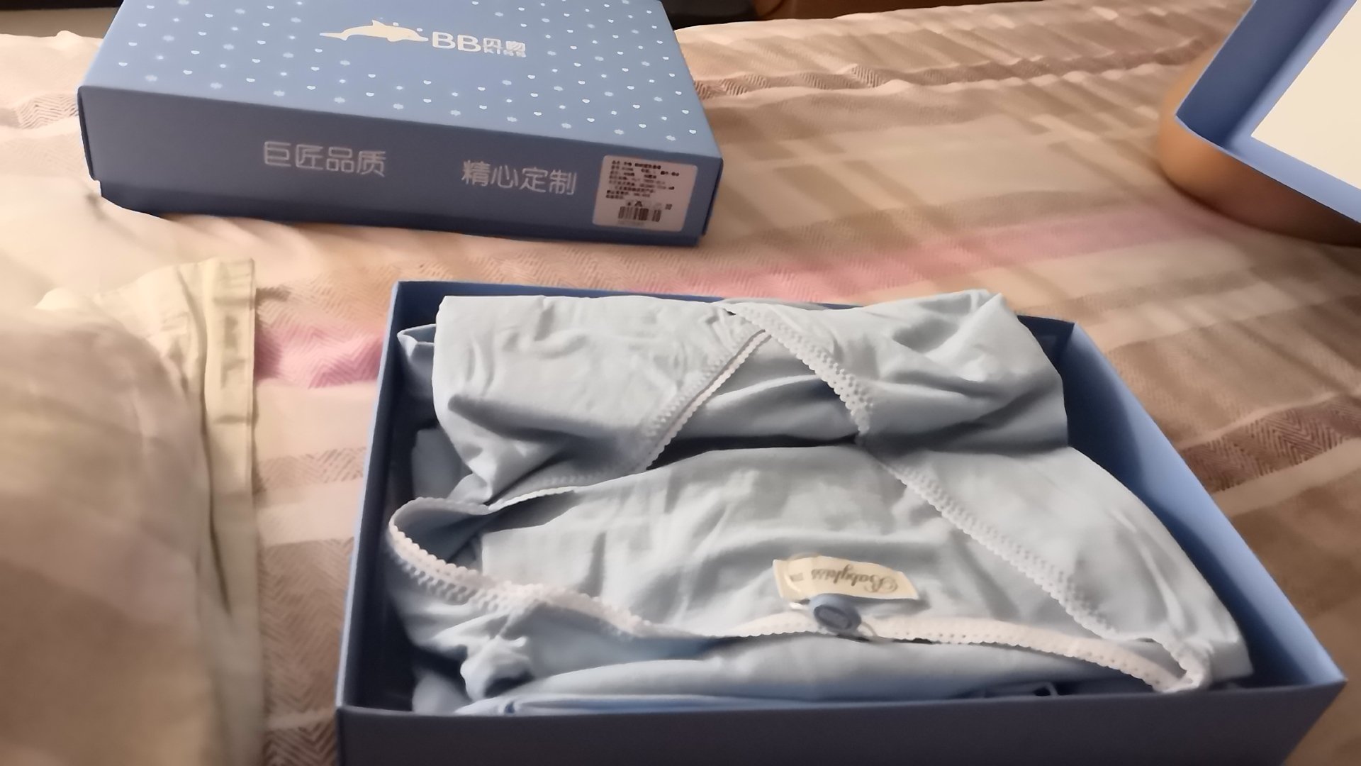商城值得信赖,这质量还行。