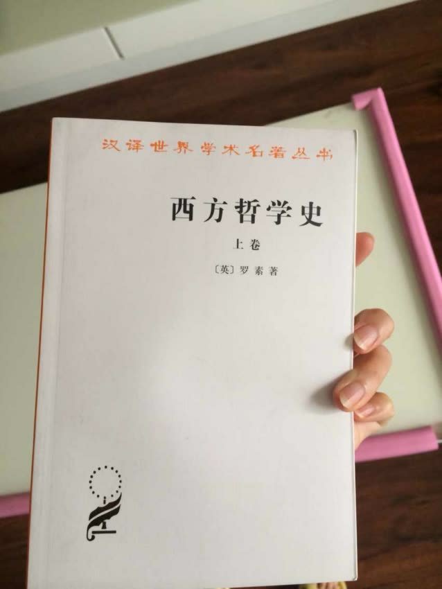 还不错,好评 ,推荐购买 东西应该是正品吧,总体感觉很不错 满意还不错,好评 ,推荐购买 东西应该是正品吧,总体感觉很不错 满意