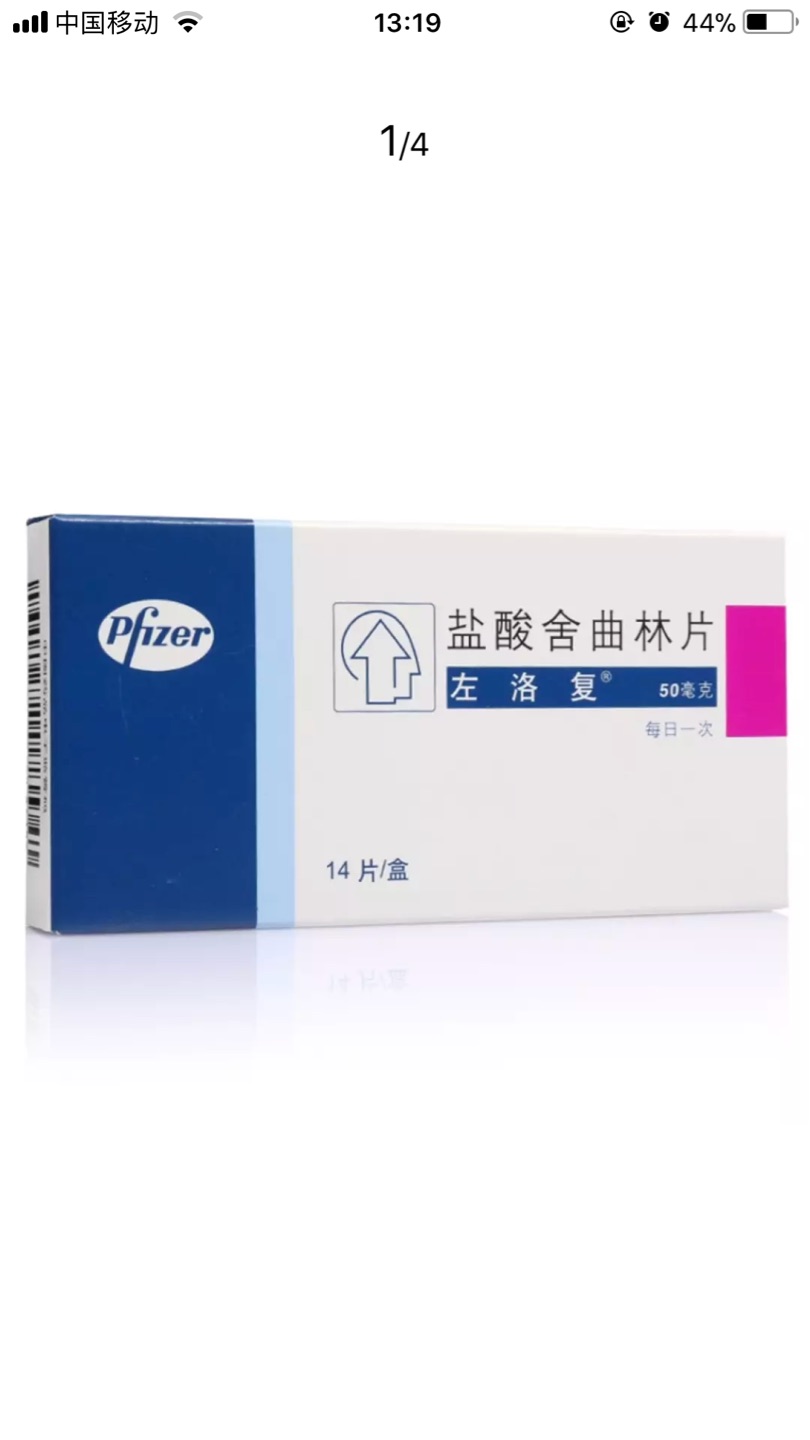 价钱非常便宜 送货速度非常快 非常非常满意