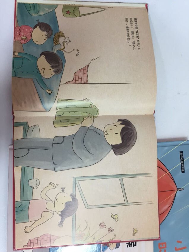 影响两代人的睡前故事经典,入选日本图书馆协会及全国学校图书馆协会推荐书目 彭懿译日本图画书大师代表作深见春夫是一个好玩的老小孩,所以他懂小小孩的那点小心思。在他精心构建的想象力王国中,有神奇的飞天大面包,有随时随地可以搬家的房子,有爱捣蛋会72变的猫咪,有喜欢吃淘气孩子的怪兽云,有在天空中自由飞翔的鲸鱼,有会在水里跑的鲸鱼汽车……这是属于孩子们的天堂!深见春夫的这些睡前故事十分符合儿童睡前皮层反射及发育特点——开头惊险刺激,中间热闹有趣,归于平静……在日本学界有较高评价,被誉为“不仅是美好一天的结束曲,更是开启孩子美梦的金钥匙”。
