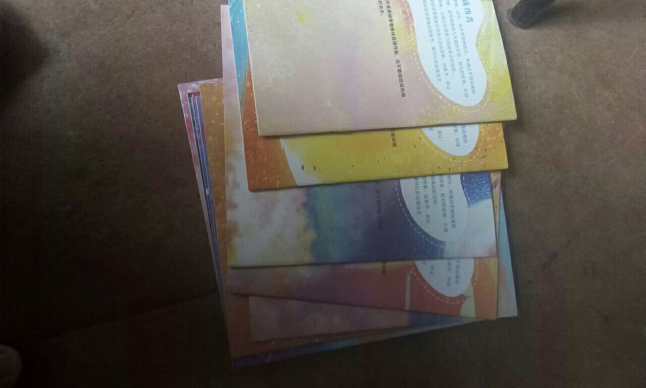 抬高价格来卖,书上都没有个定价,还原价*元,都不值,*元都觉得贵,那么小一本,在买那么多东西,都不评价,这次真心觉得有点损,商家也不要介意,没办法也要说说,对比我同时买的,又平宜又明示实价