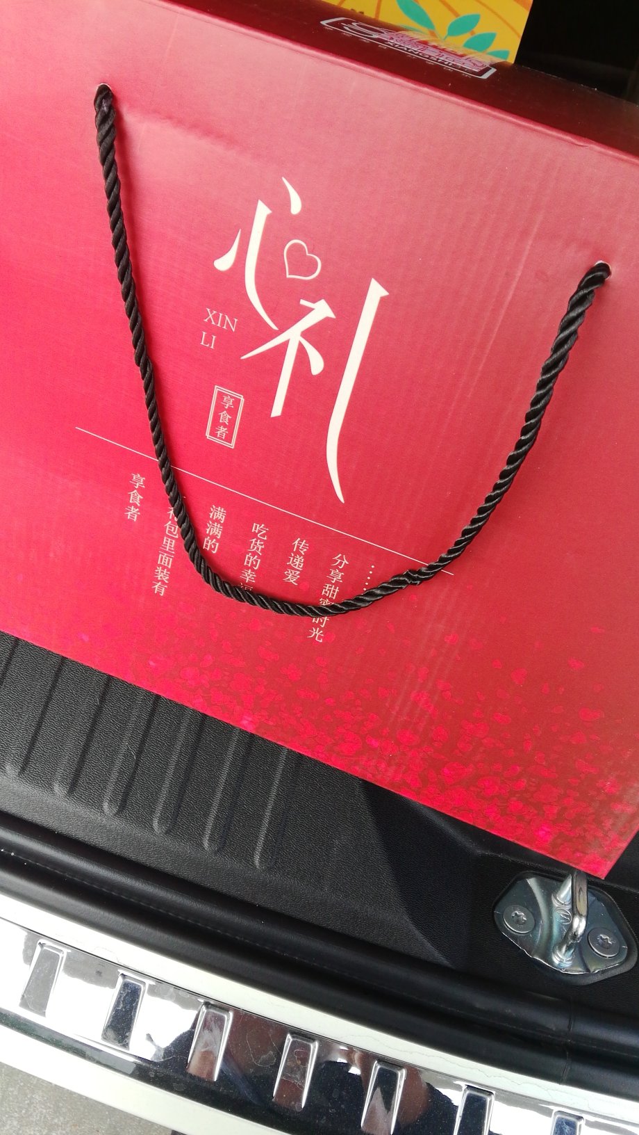 送礼首选,相信下次来我还会再来,不错的不错的选择