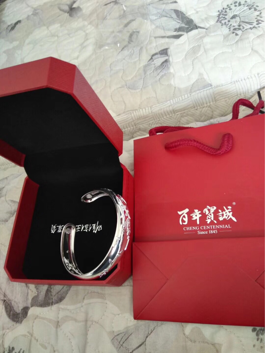 母亲节送给婆婆的,特别喜欢
