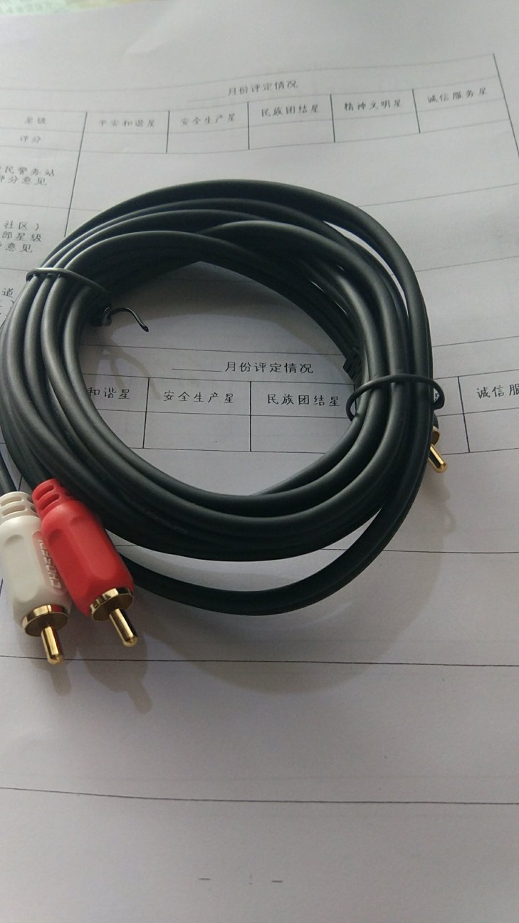 此用户未填写评价内容