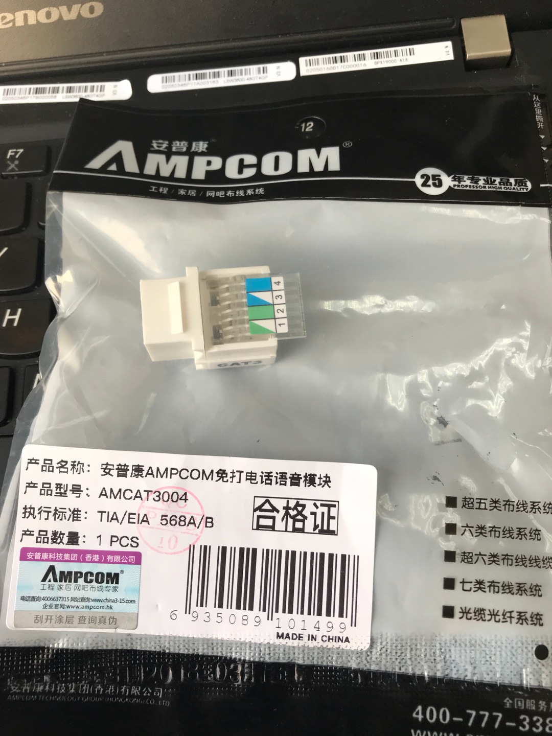 免打就是方便,质量不错,主要物流给力