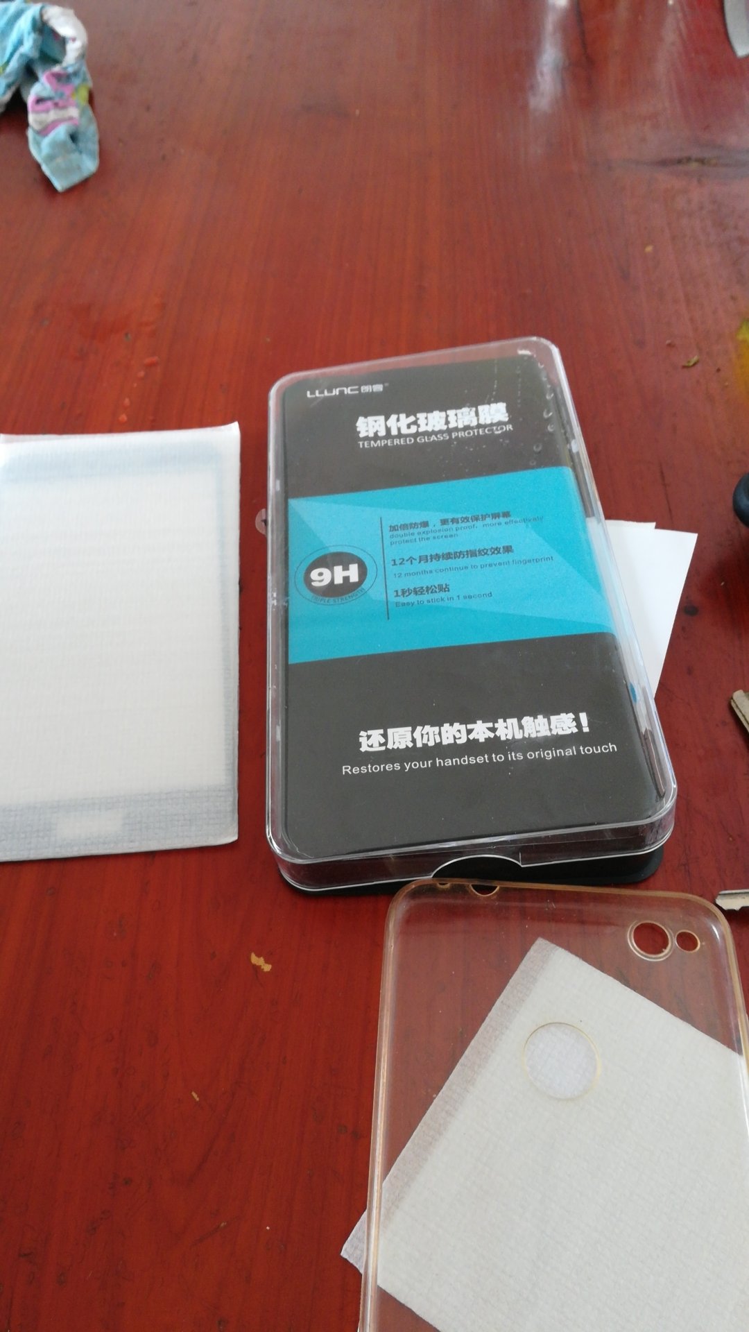 算了 不退了 十几块钱的东西 就当买个教训 这店图片与事实不符