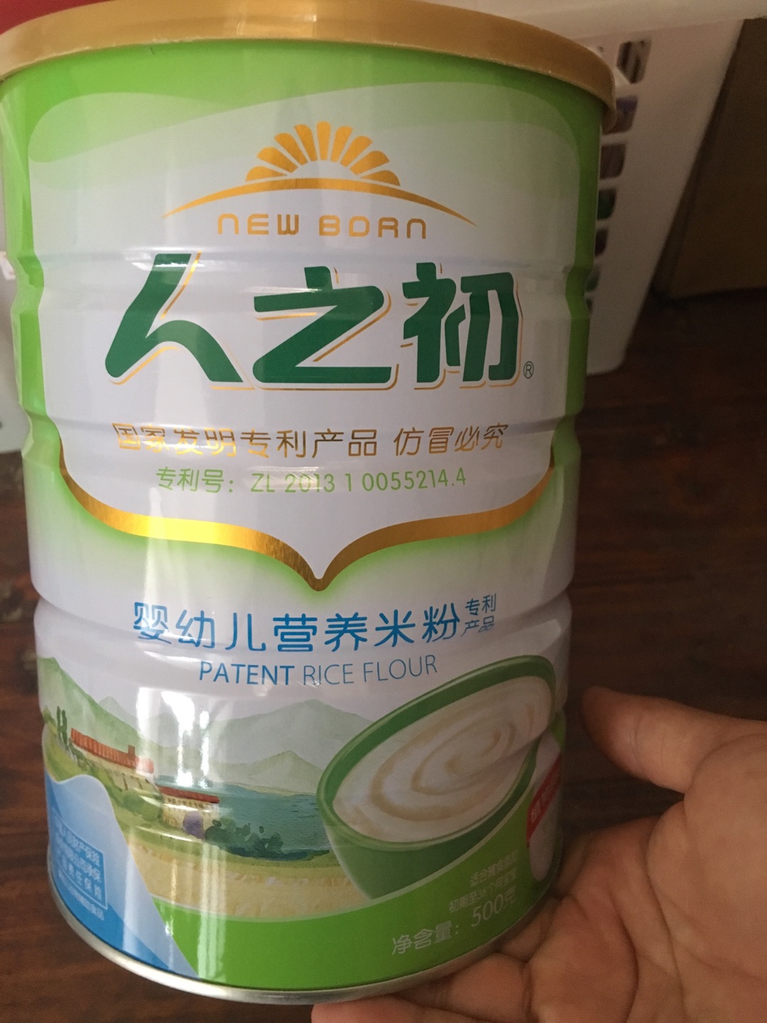 买了几个牌子的米糊,想看看那种比较好……