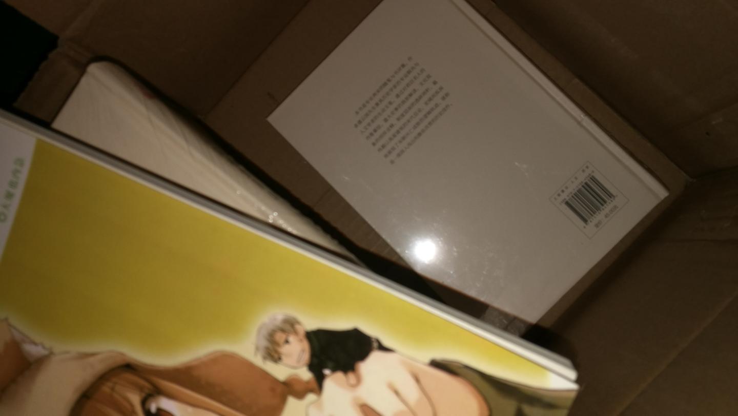 发货速度很快,快递速度很快,物品包装很好,价格很实惠。对物品,我都非常满意的。收到的时候包装完整,打开后让我惊喜的是,宝贝比我想象中的还要好!不得不得竖起大拇指。下次需要的时候我还会再来的。