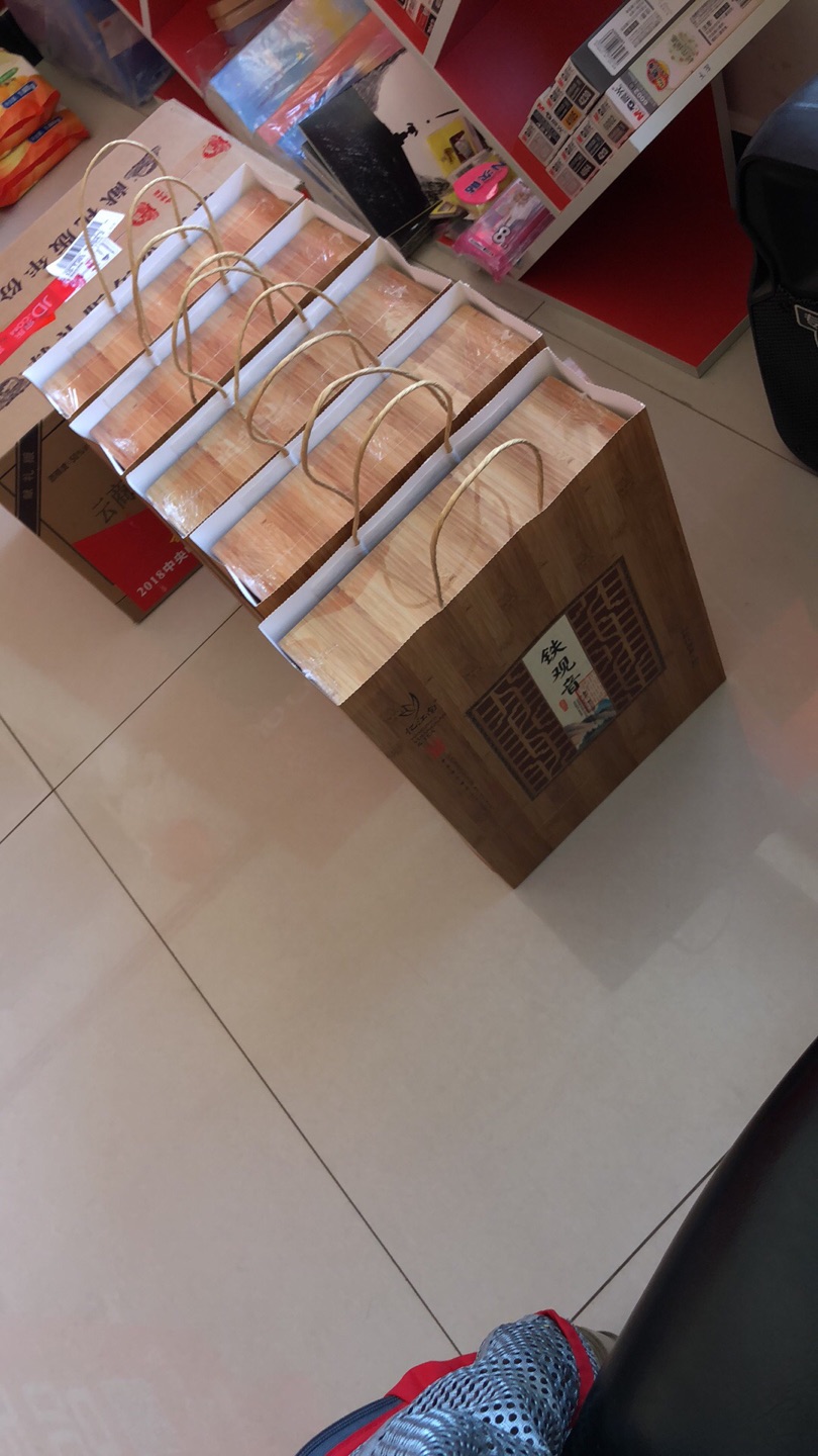 挺好的物美价廉一直支持