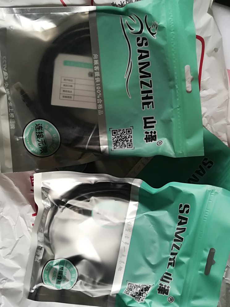 山泽的网线还是不错的,质量杠杠的。