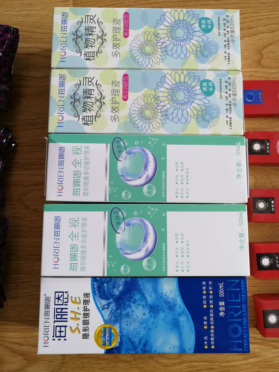 看上去很漂亮,生产日期也很新,希望质量不错,如果好的话,还会买,价格没优势