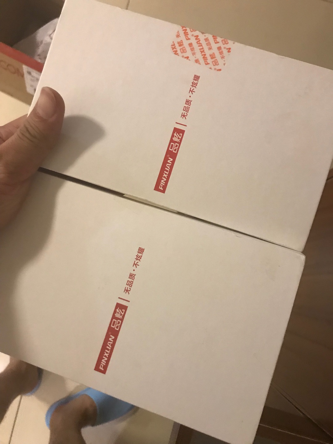 好用好用好用好用!可以防弹!赞赞赞!试试看呀