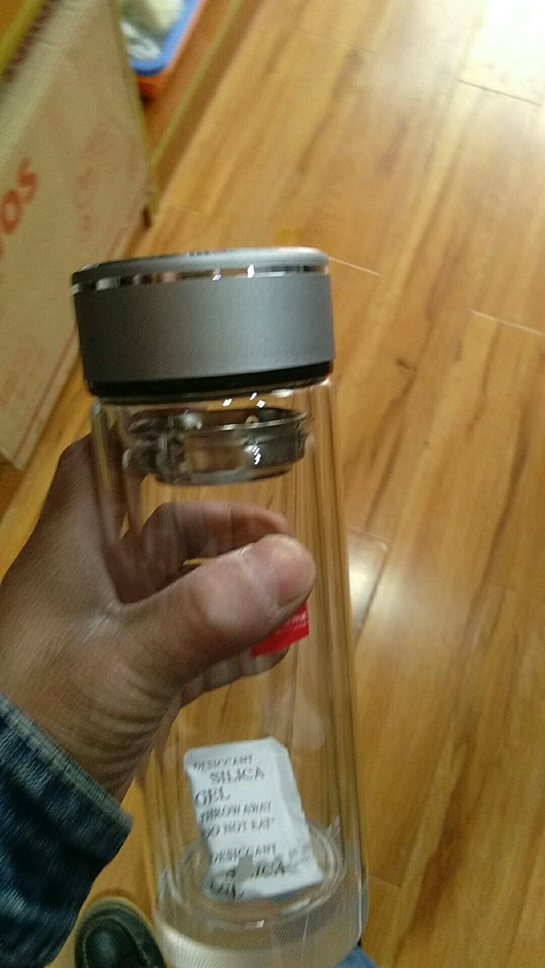 要觉得玻璃杯还是不错的,虽然这次我收获比较多,但是以后应该还会购买