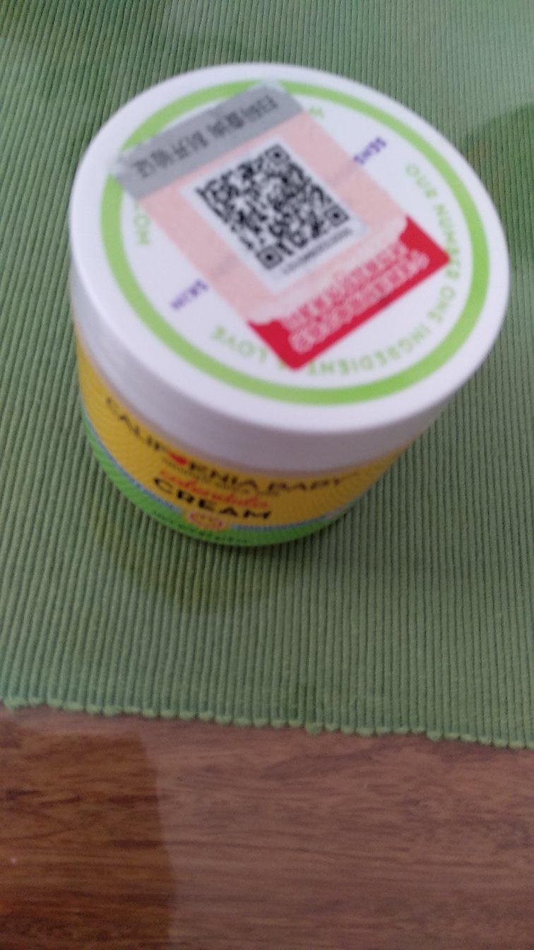 到货挺慢的,上边的盖是打开的,有点小郁闷,也不知道是不是正品。