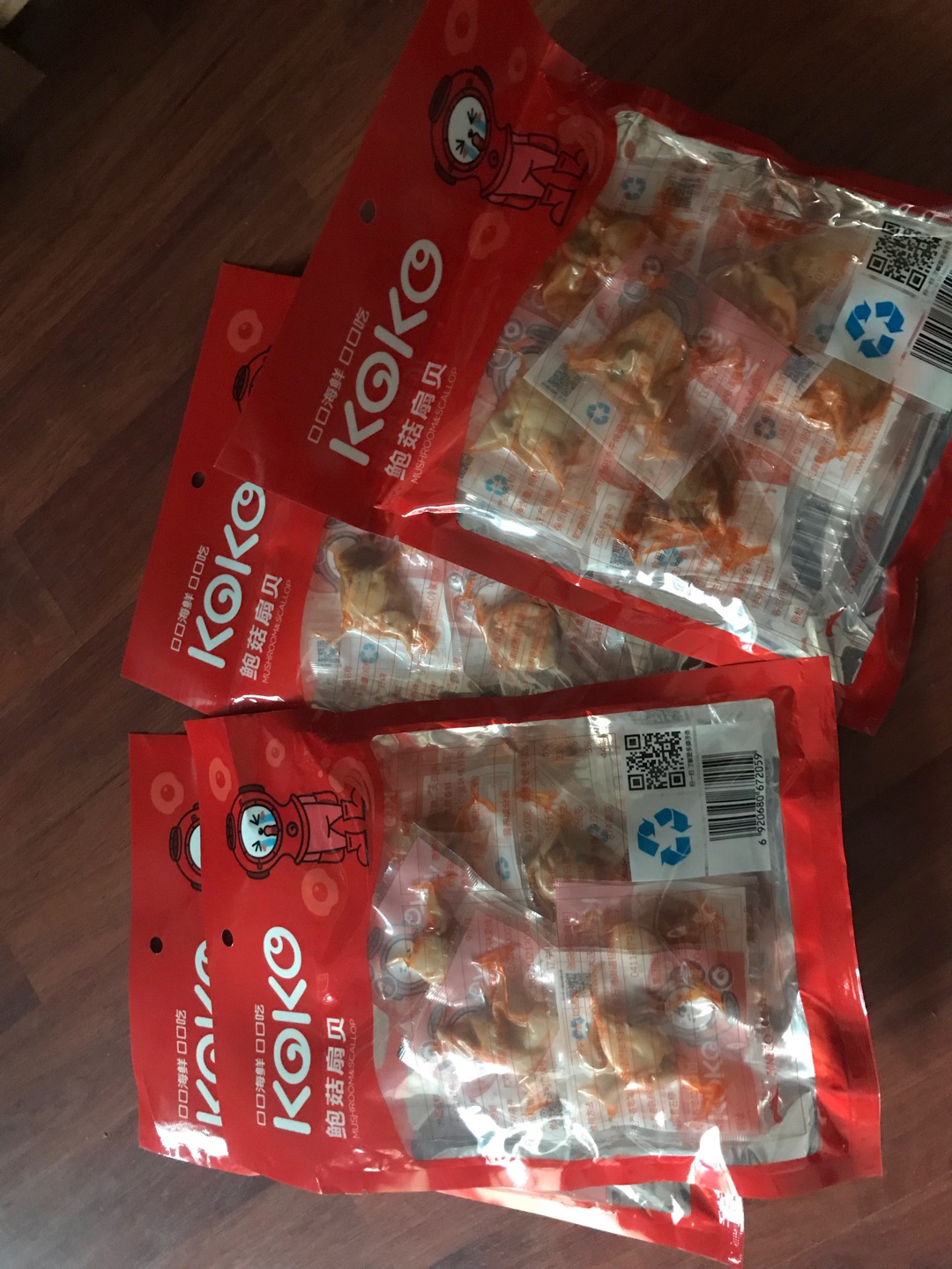 还不错挺好吃的,嗯嗯嗯
