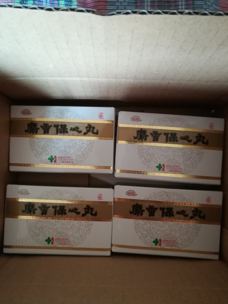 大品牌,服务非常好,送货非常负责,支持商城,ok