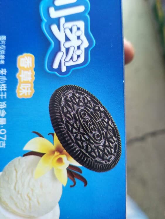 物流很快 东西很不错 下回还会买的