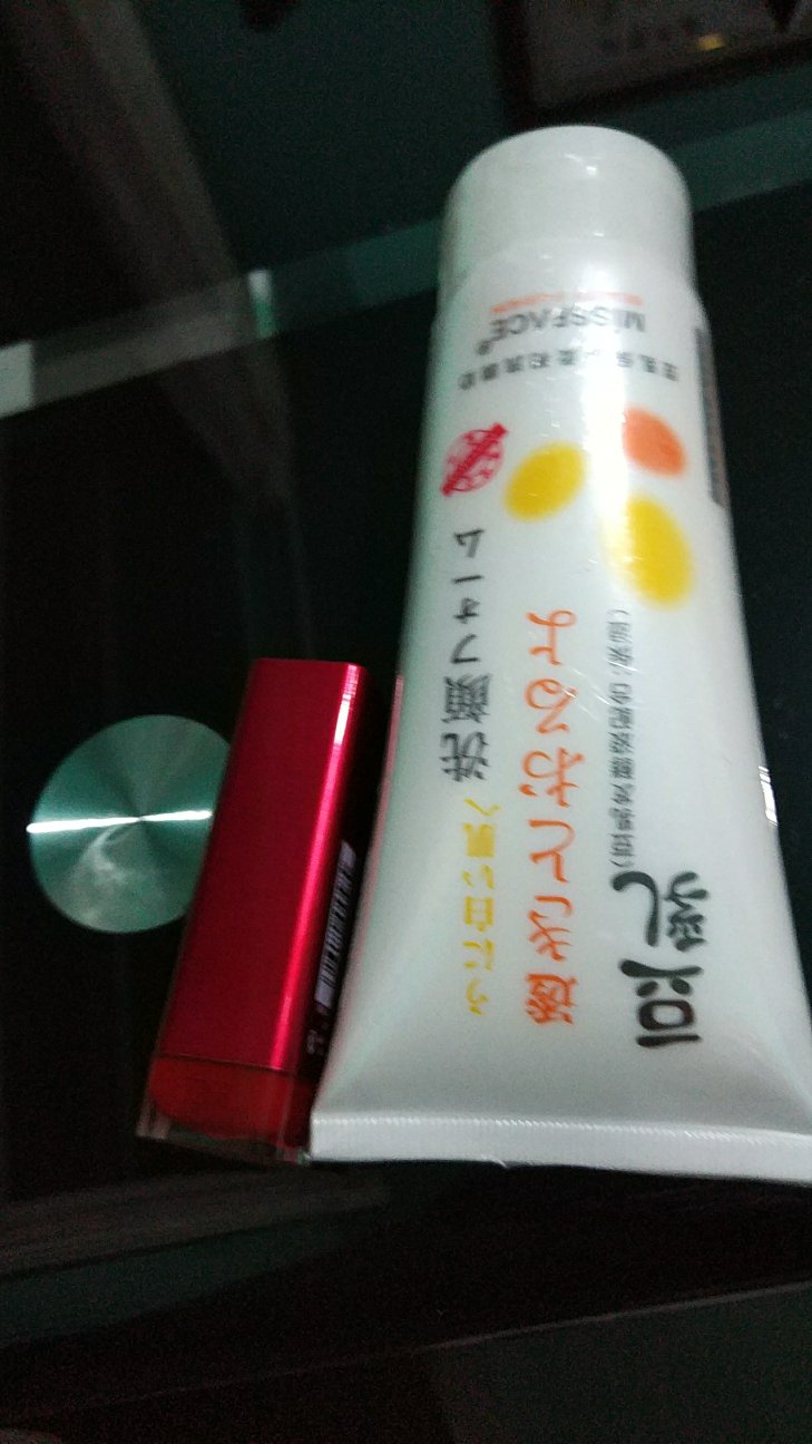 凑单一块买的,唇膏一直在用,换了一个颜色,感觉不错
