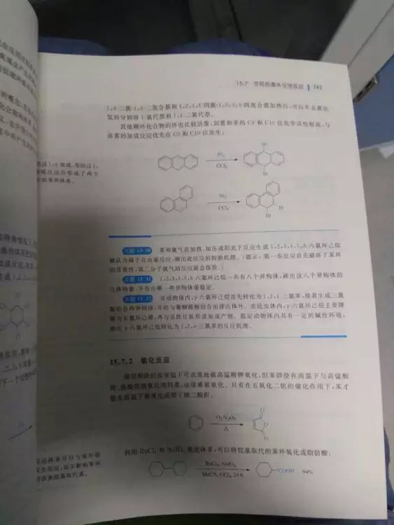 在做秒杀活动,我就买了,很给力的物流棒棒哒!产品的质量有保证!送货到家上午买的,下午就给我送到了!多买一点会比超级市场的价格都会便宜很多!棒呆!