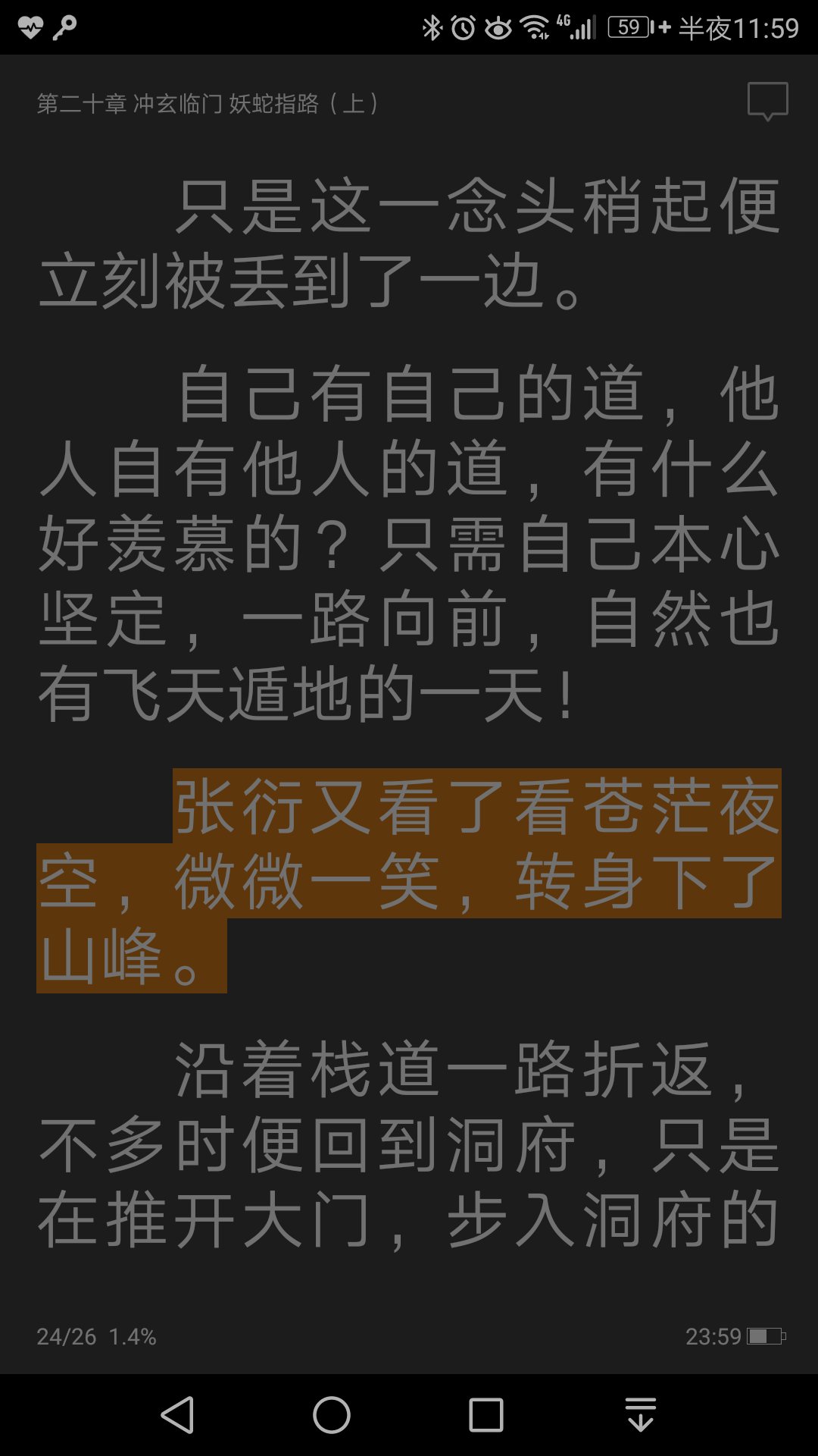 这饼干口感还可以,就是油好像多了一点,不敢多吃。