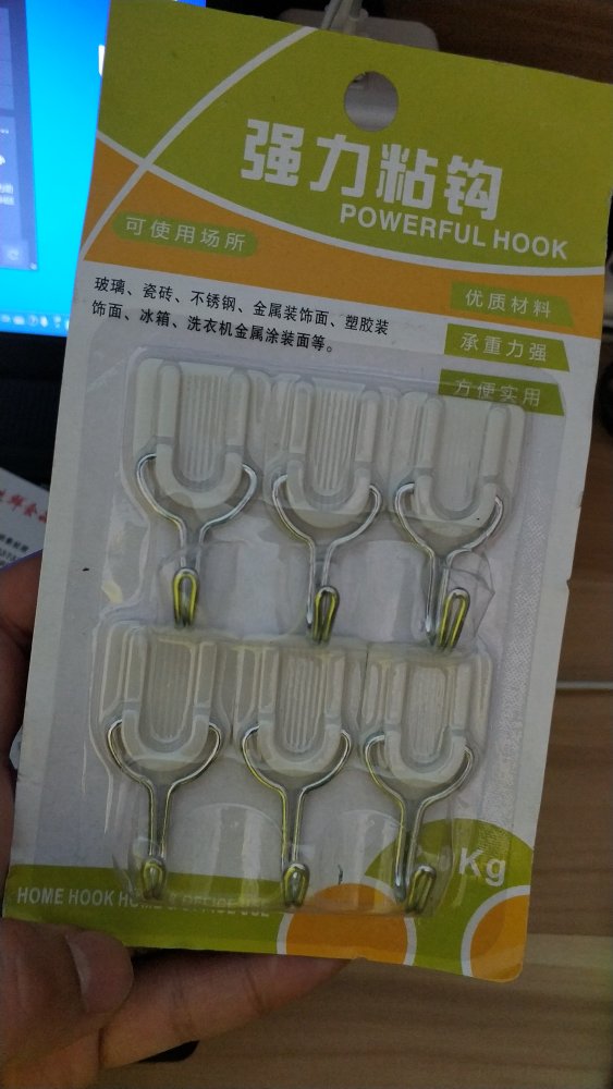 东西收到了,物流很快,东西很好