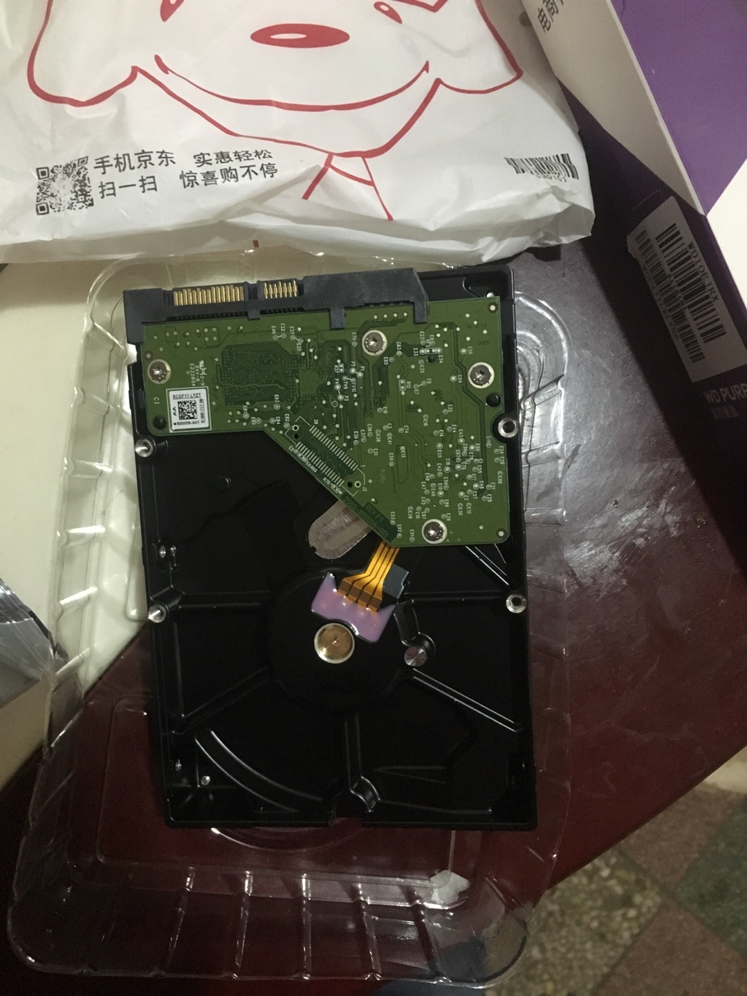很好的购物体验 物流就不用说了 的物流就是快