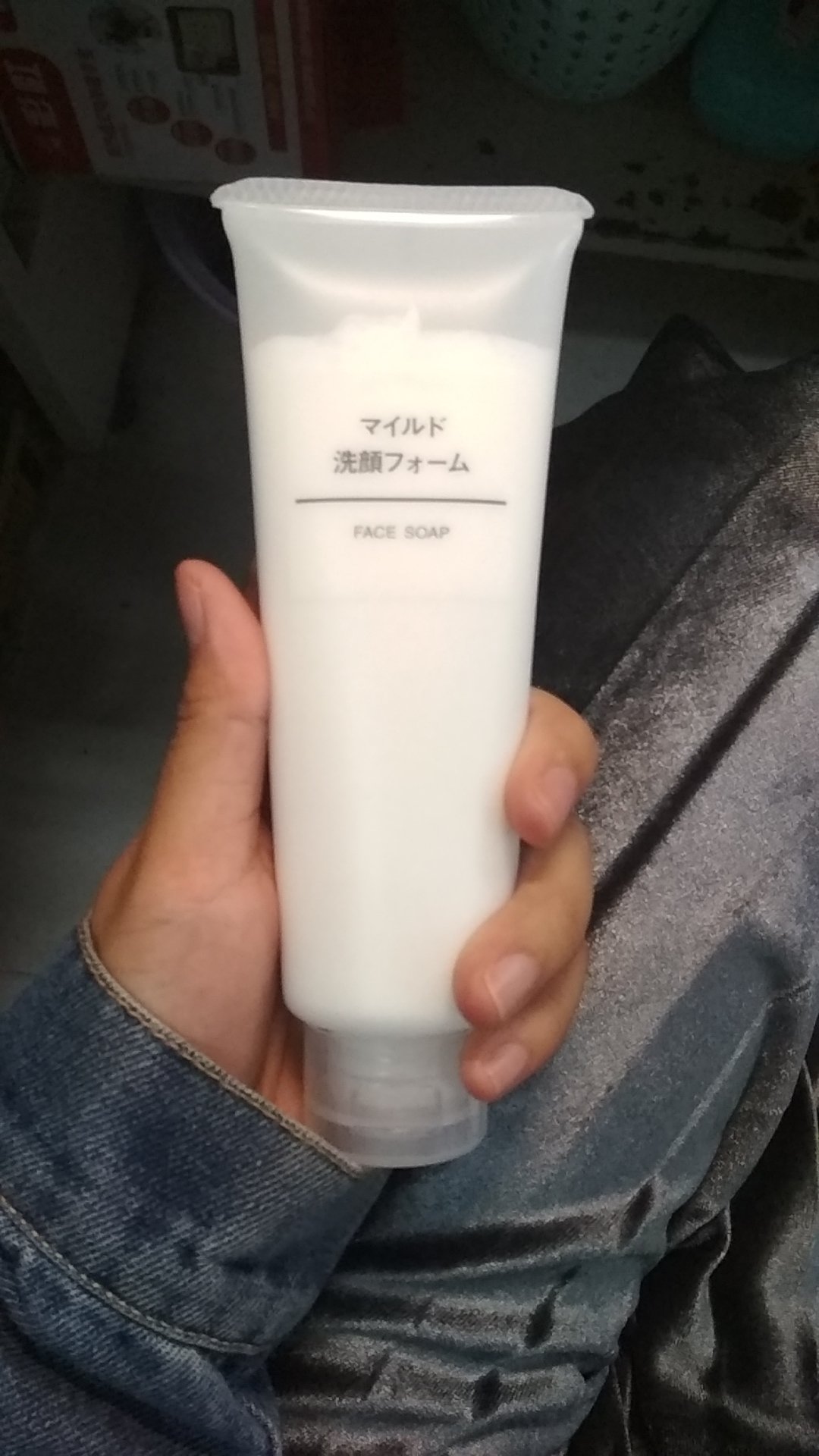 不错很小清新的包装洗面奶用的太快了试试这个怎么样~