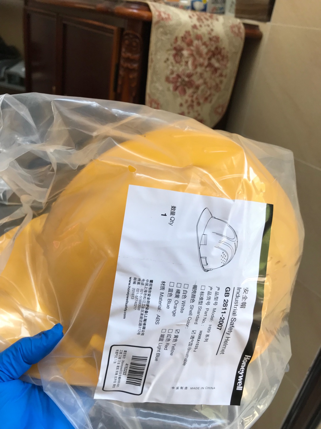 物流很快,购物很方便,我都是晚上购买早上就到了。东西都很不错,活动也很多,一如既往的支持。