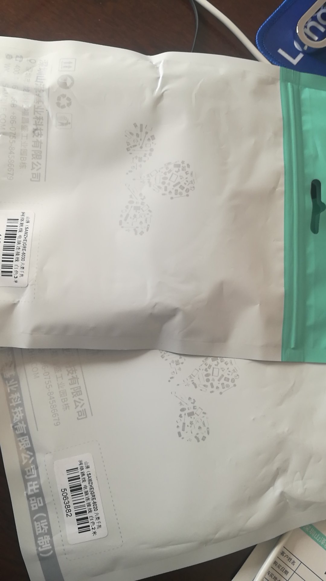 质量手感还可以