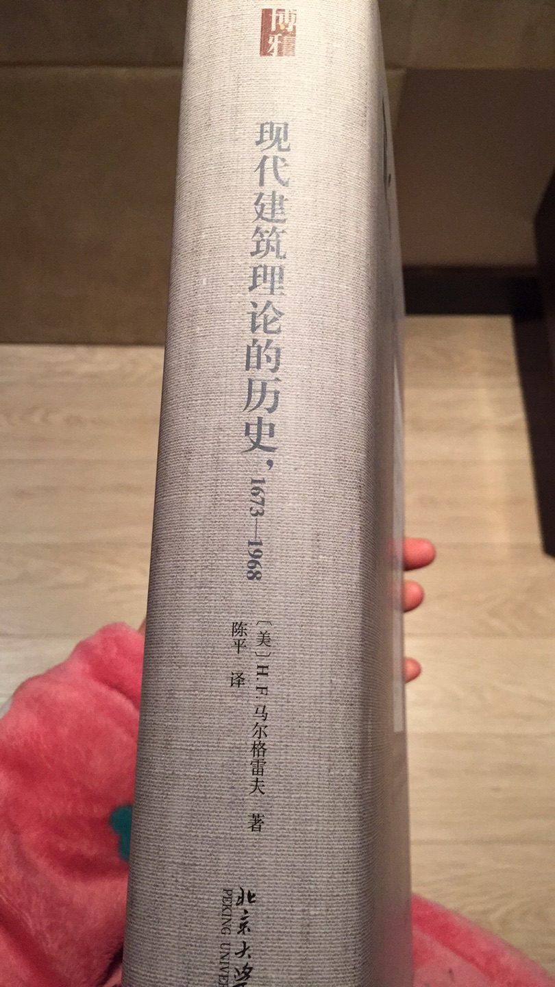 夏天的风轻轻吹着,吹过星城的每个角落,你我在那个角落,患着不知名的伤风 ~~夏天的风轻轻吹着,吹过星城的每个角落,你我在那个角落,患着不知名的伤风 ~~