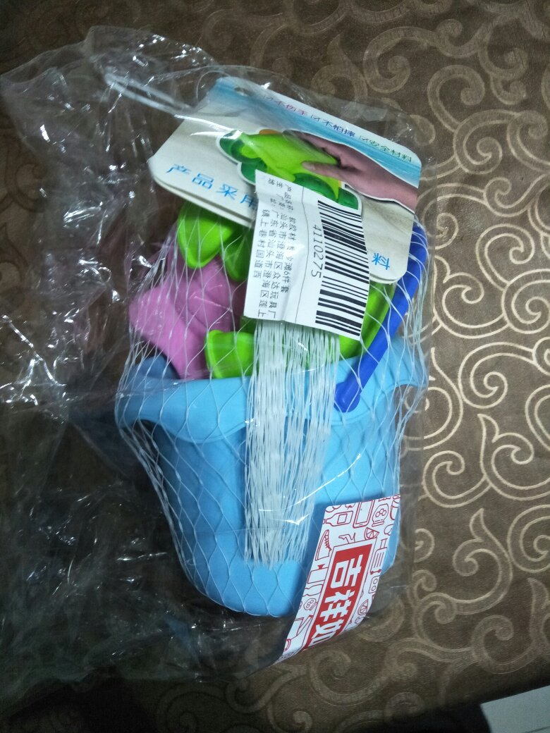 还不错。孩子蛮喜欢玩的