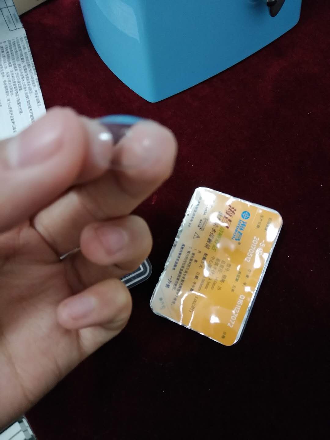 特别厚,很不好用,还有一只是坏的