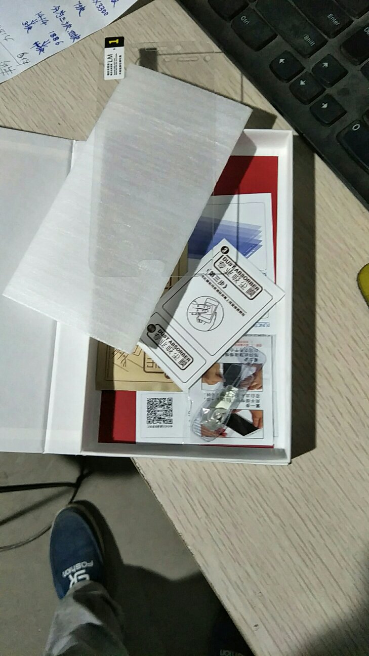 物流很快呀,第二天就到了,这也是选择的原因。但是这是一个运费比商品贵的故事…东西不错,应急用的。
