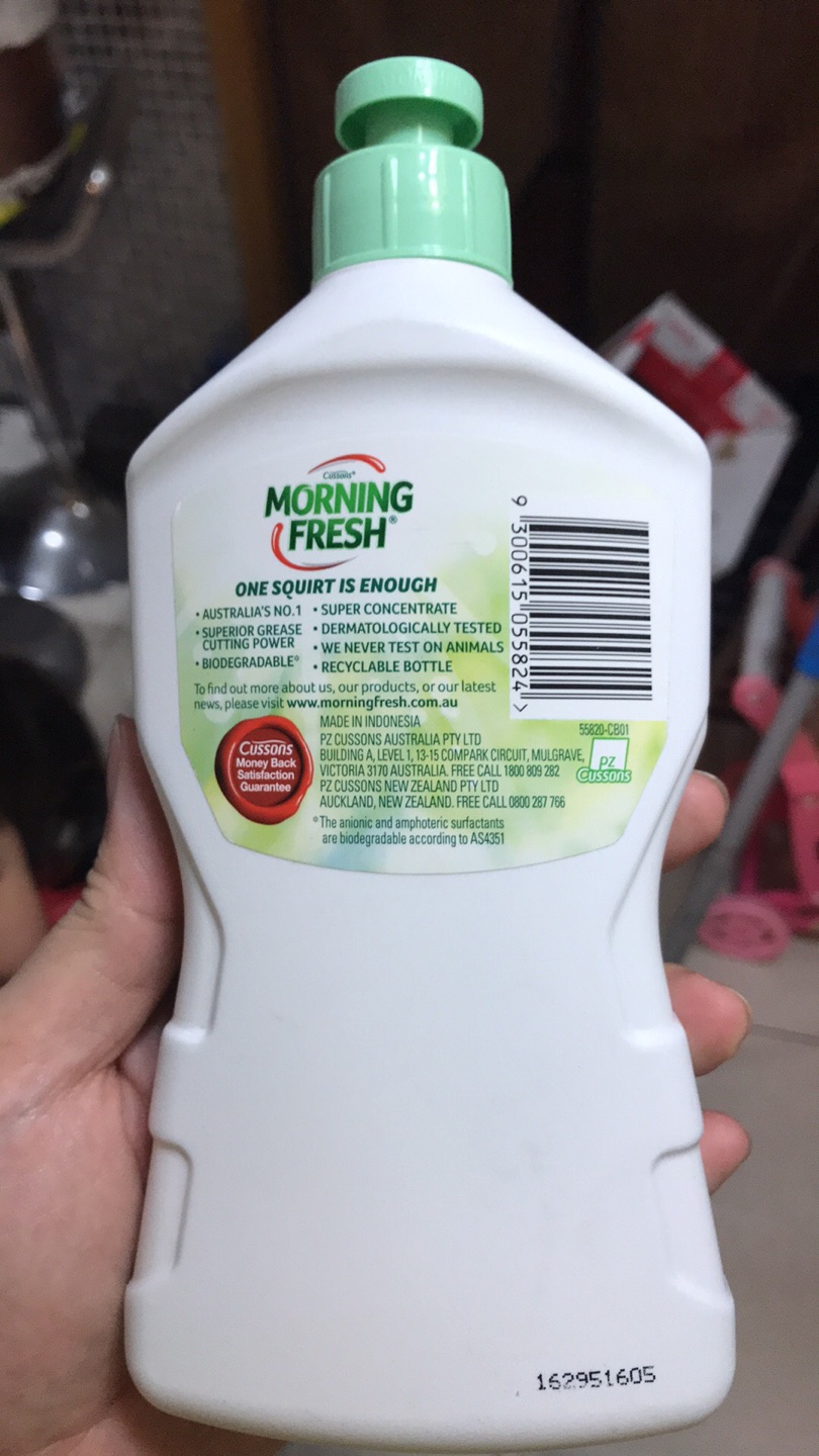趁着活动囤货了,居家旅行必备首选。?