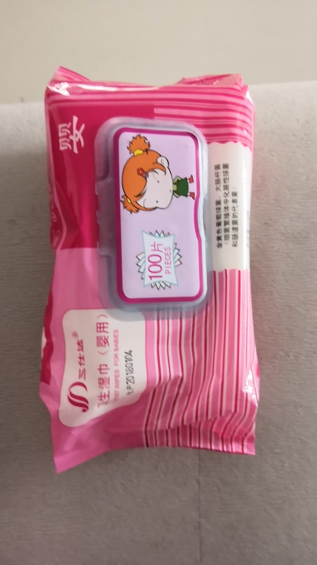 产品挺好,价格便宜,物流给力,还有正规发票,以后会再回购的,希望多搞点促销活动