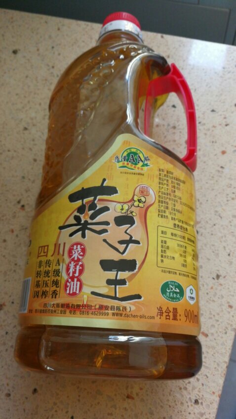 油不错,又买了一大壶,放着慢慢吃!