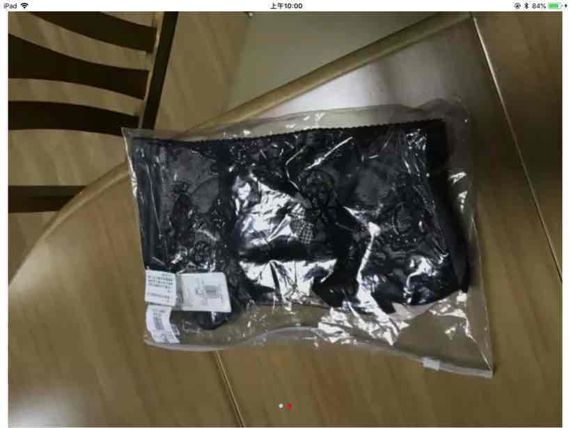 很满意的一次购物快递很给力货真价实还会继续关注购买