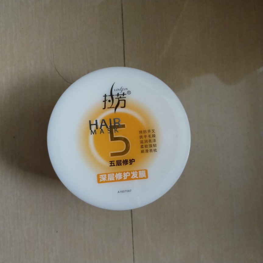 首次购买拉芳护发素,待用一段时间后再来追评效果。