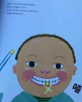 价格很实惠,宝贝质量挺好的,速度也快!包装看起来很好,包得很用心,很喜欢了,忠心地感谢你,让我买到了梦寐以求的宝贝,太感谢了!