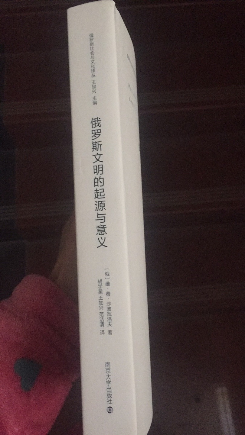 图书文娱业务部正式宣布,未来将以图书、IP及娱乐、教育、文娱寄卖、数字阅读五大业务板块为核心,以崭新态势重塑行业新角色,正式迎接新一轮市场挑战。