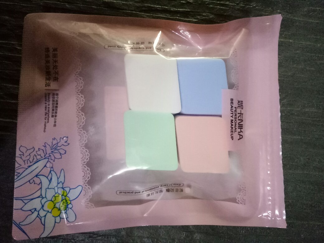 挺好玩的,切的像一块蛋糕