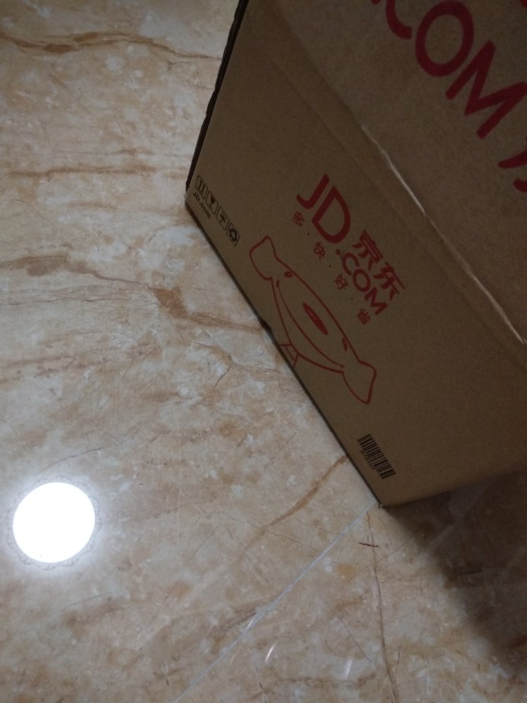 试用了效果不错,夏天必备吧