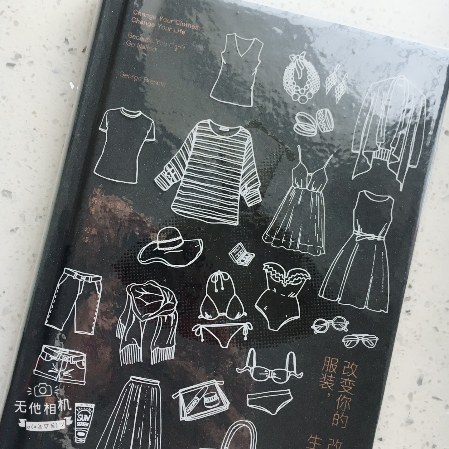 新的一年~决定拓展一下自己研究面~榜单推荐的书~女孩子还是应该广泛阅读~不止局限在小说鸡汤文中~内容还没来得及翻阅~不过书的质量是绝对没有问题的~快递次日达~已经习惯了在买书,不用担心质量!