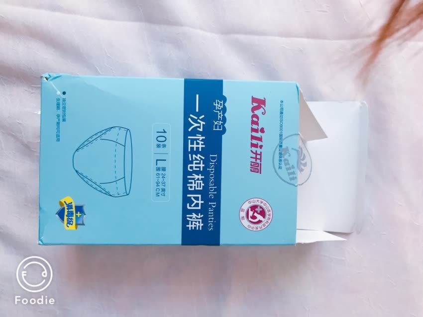 每次买好多东西,一到评价就头疼,结果积累了那么多……但是真是一个好的平台,那么多东西都很满意,尤其是退换方面很有保障!在这里评价的话就代表满意。相信会越来越好!